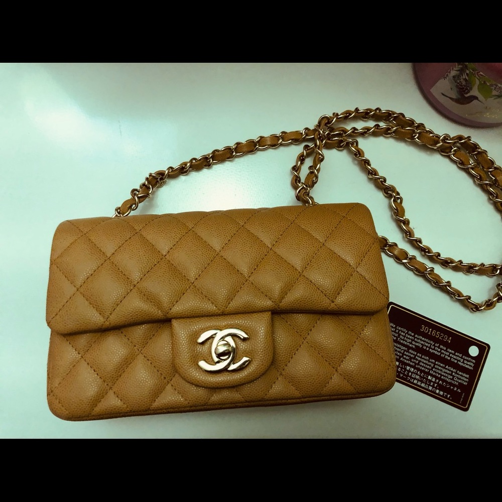 CHANEL CAVIAR BEIGE MINI RECTANGULAR